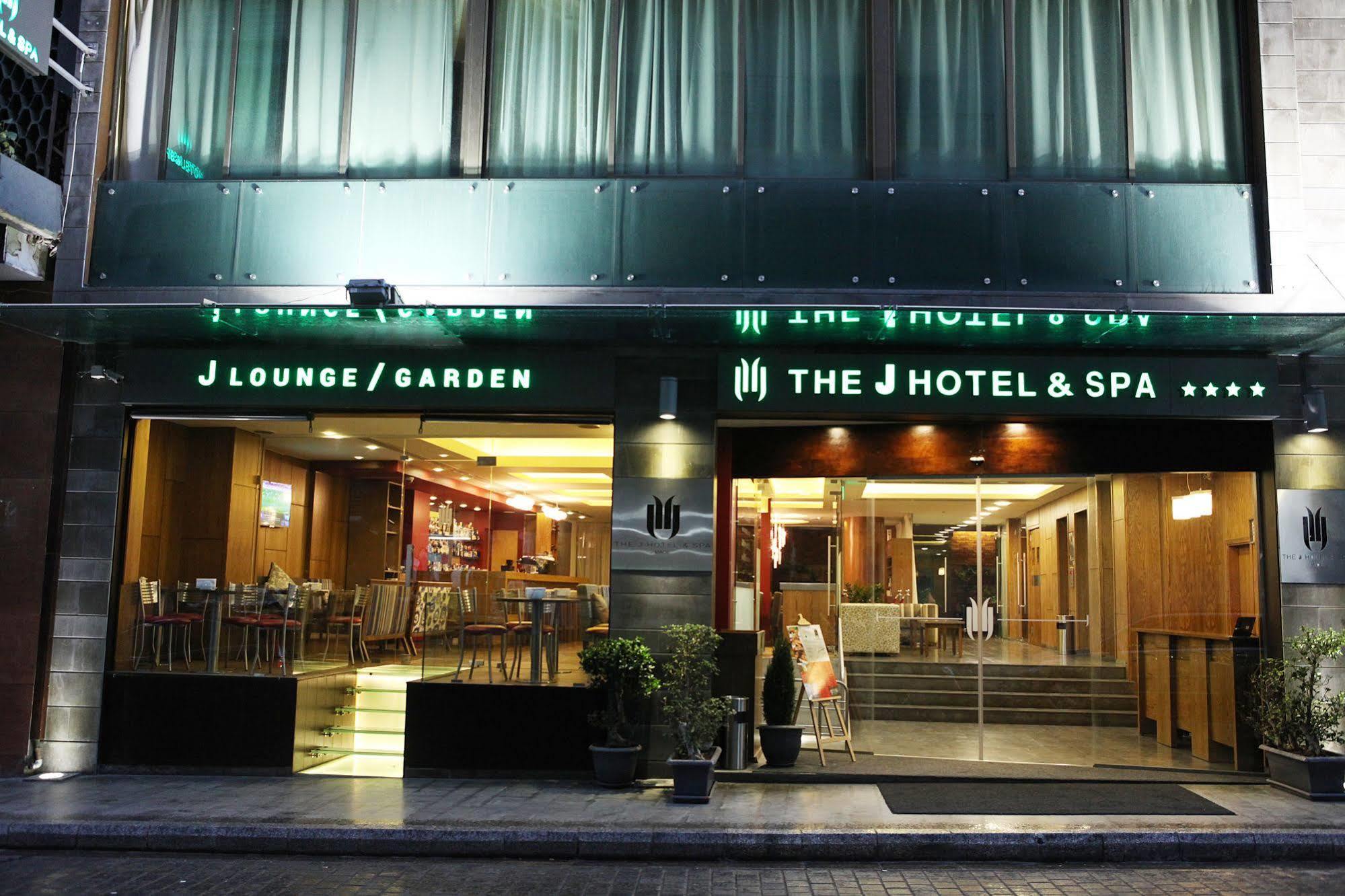 The J Hotel & Spa Beirut Eksteriør billede